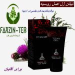 خرید ژل تیتان اصل ، نمونه اورجینال ساخت روسیه