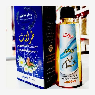 روغن خراطین تضمینی