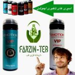 اسپری تاخیری ایموشن