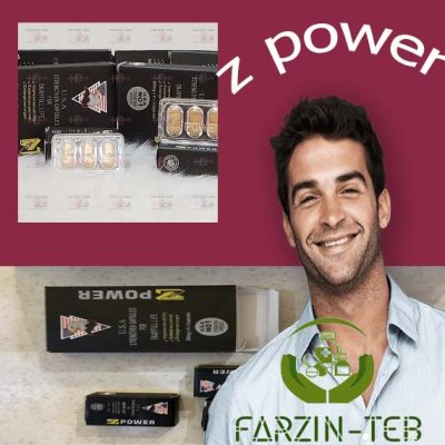 خرید قرص z power ساخت آمریکا 12 تایی اصل